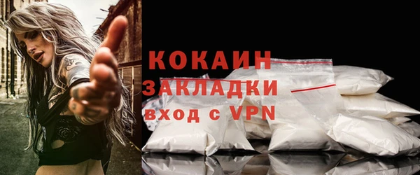 jwh Вяземский