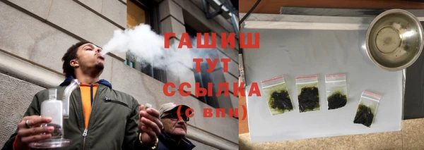 ешки Волосово