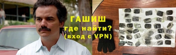 jwh Вяземский