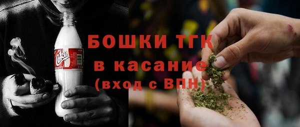 каннабис Кострома