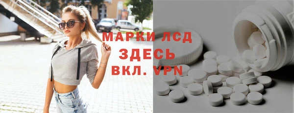 дживик Наволоки