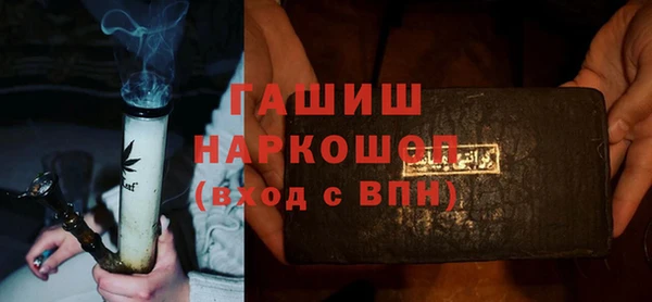 jwh Вяземский