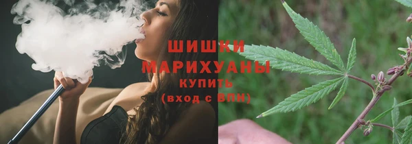 кокаин перу Иннополис