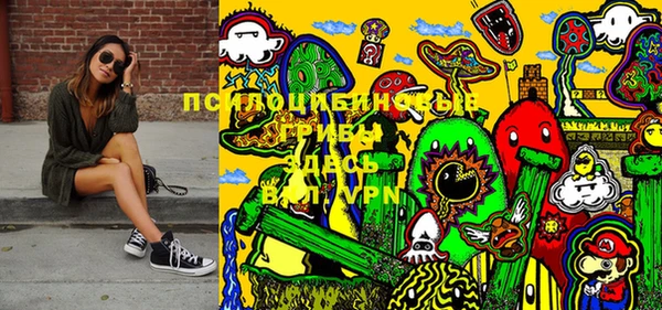 jwh Вяземский