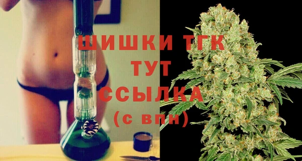 синтетический гашиш Вязники