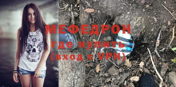 каннабис Кострома
