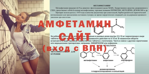марихуана Вязьма