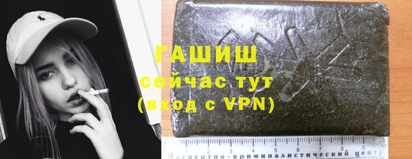 каннабис Кострома