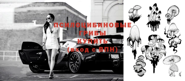 MDMA Володарск