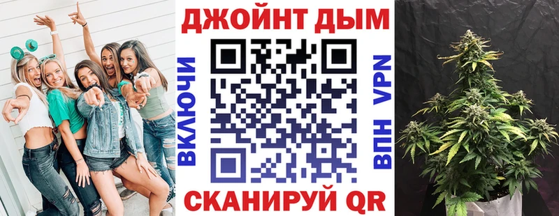 Бошки марихуана тримм  цена наркотик  Горбатов 